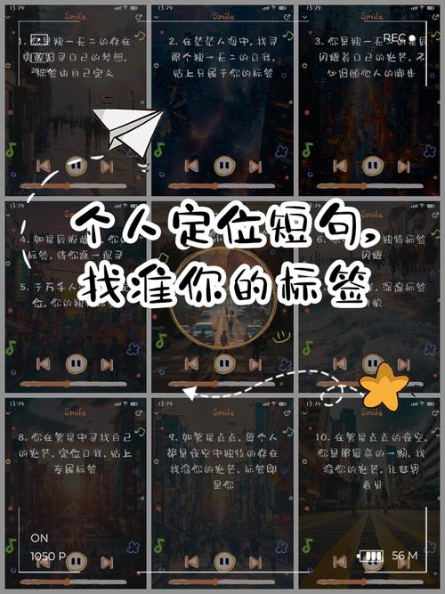 多数人把“自我定位”做成了“自我设限”