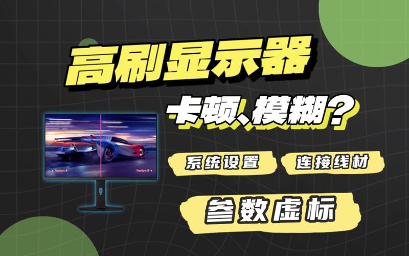 参数虚标?教你几招识破‘纸老虎’