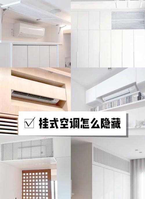 防水、灯光、空调……平顶的隐藏学问