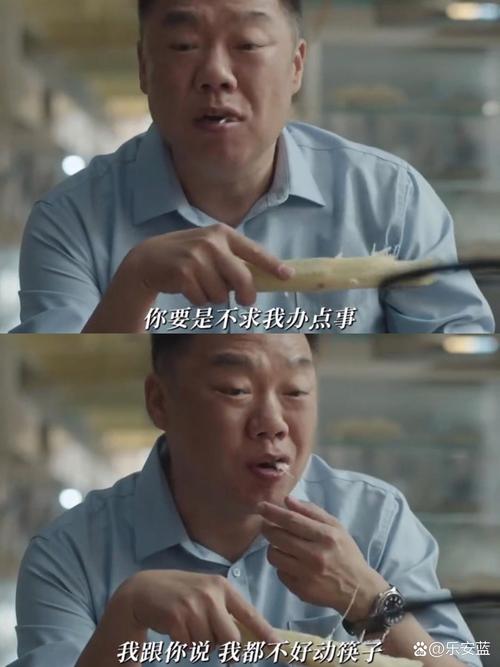 三、为了吃,我可以走两公里冤枉路