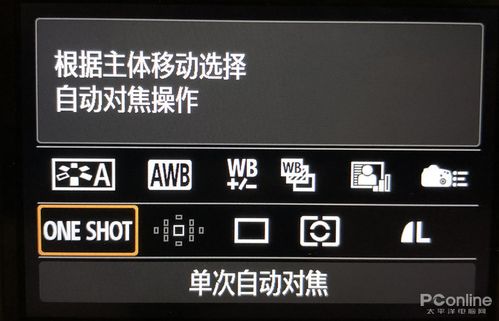 对焦，你以为对上就完事了？