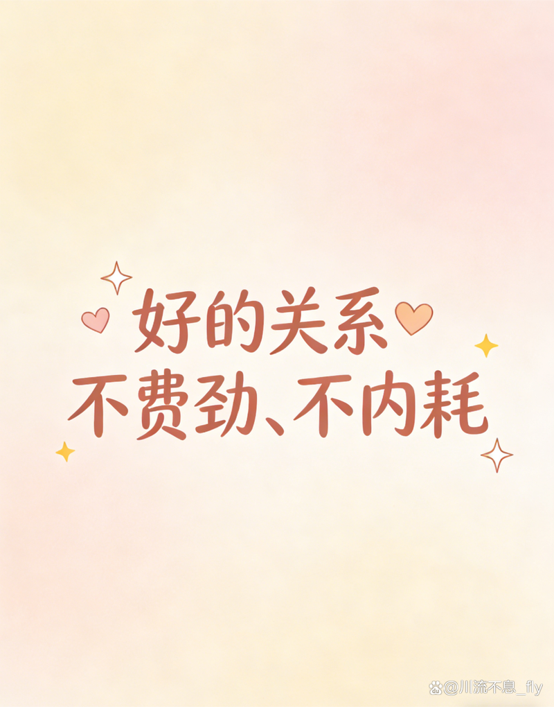 最后唠几句实在的