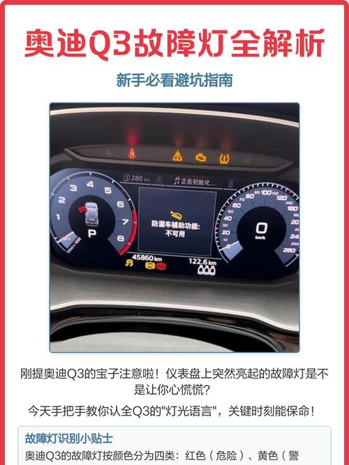 新手最容易踩的几个互动大坑❗