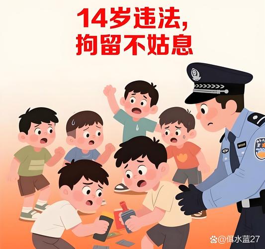 老规则跟不上新玩法，执法者也挠头