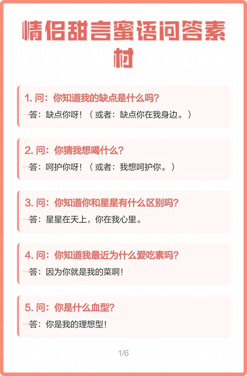 QA互动:你的问题我来答