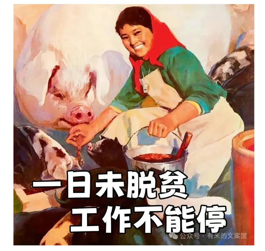 别神话自由，它只是一份工作，且没有带薪年假