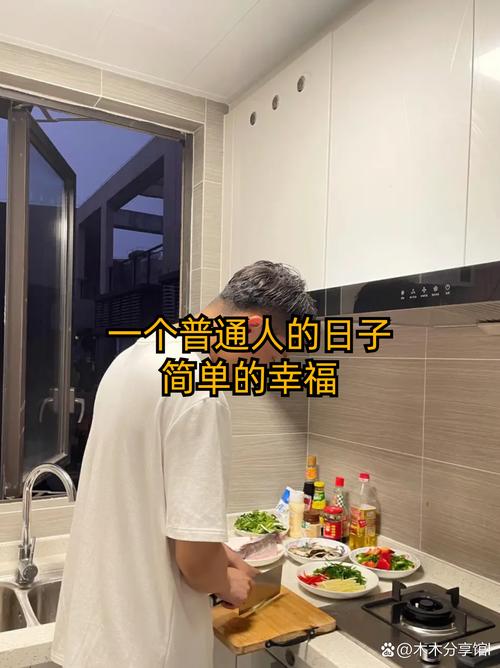 它跟普通人的日常有啥关系