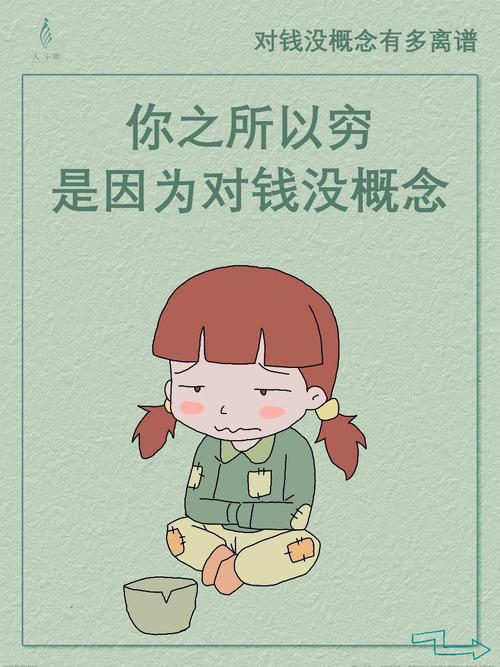 选款的几个小细节，帮你省几千块买错的钱