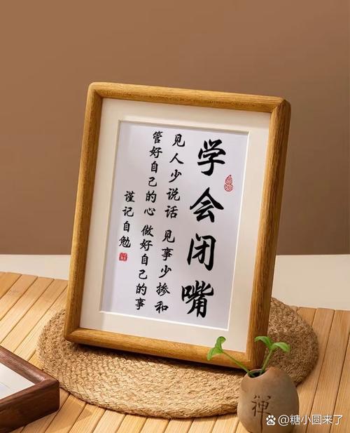 少谈“我会什么”，多聊“我能解决什么”