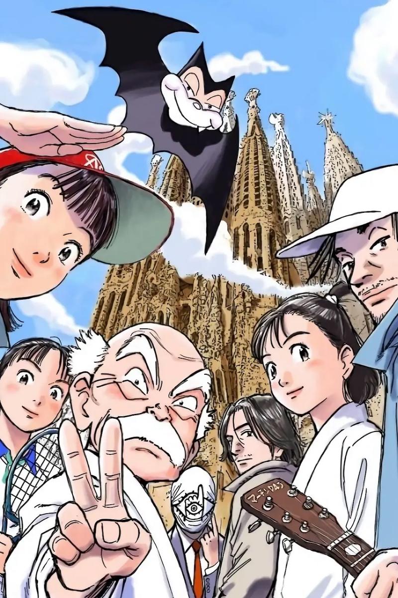 浦泽直树怪物漫画街角场景内页