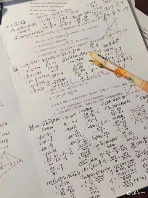 不用刷一堆题，平时聊天就能练会对比思路