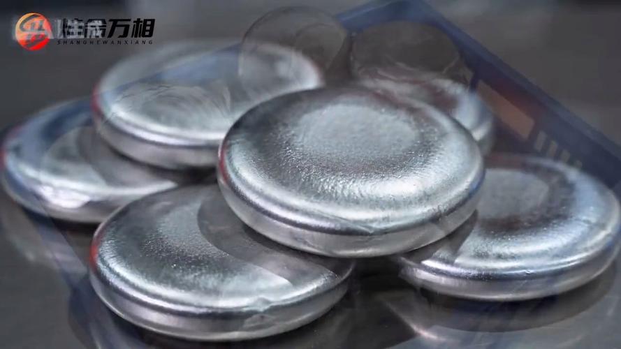 真空电弧炉熔炼高熵合金锭