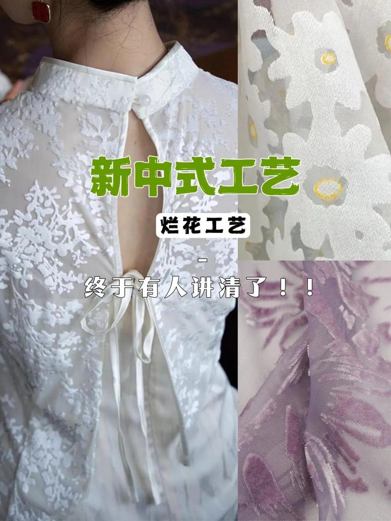 不同工艺，烂的方式各有不同