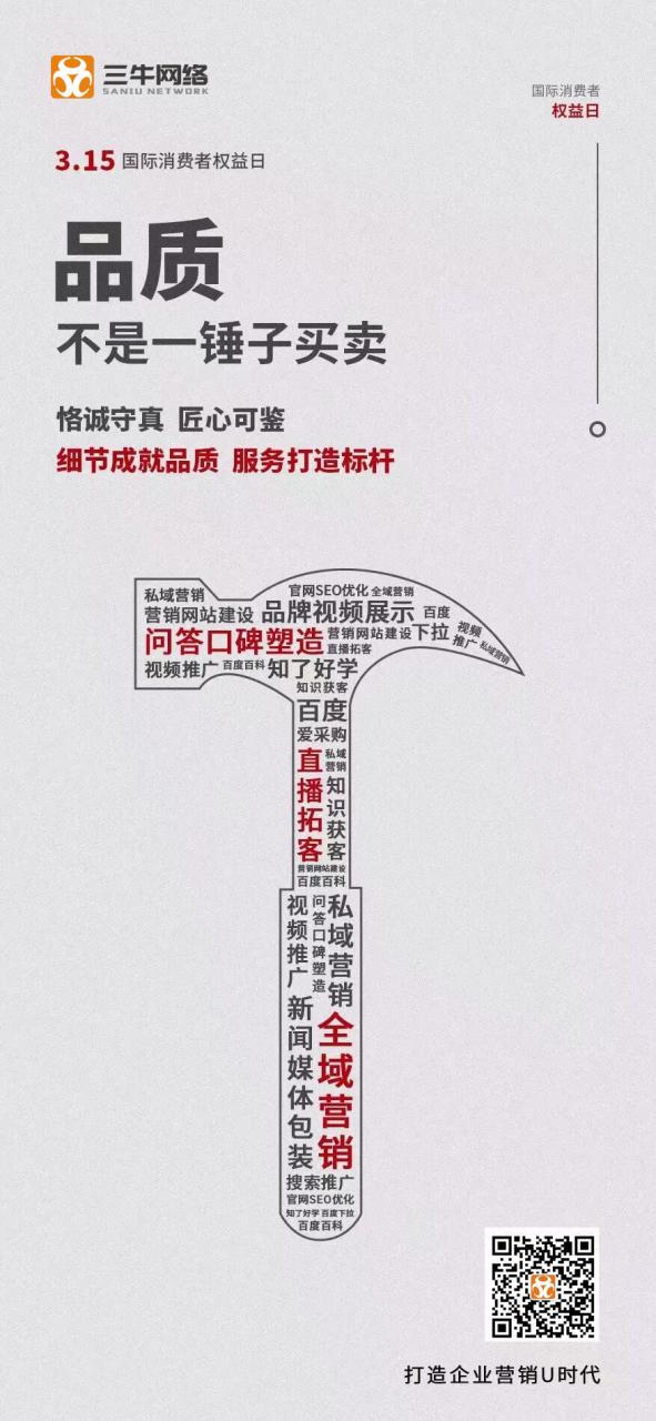 升级不是一锤子买卖,维护也要标准化