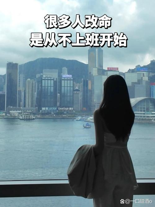 自由职业者的其他扎心瞬间