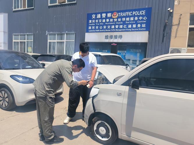 工业保险服务理赔专员协助工厂定损现场