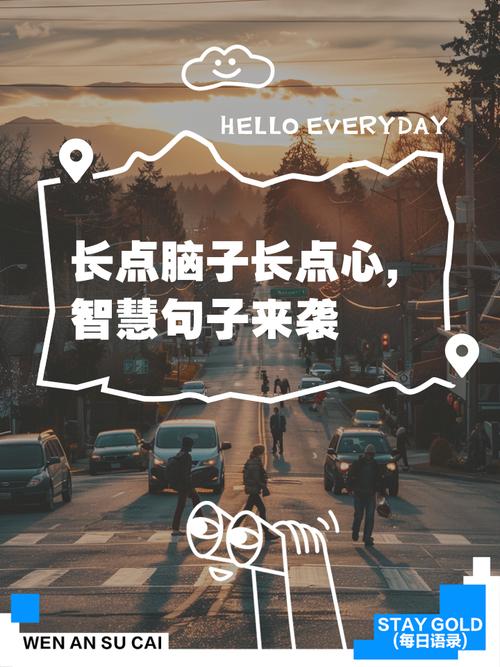 这几个提醒，刻进脑子里别忘