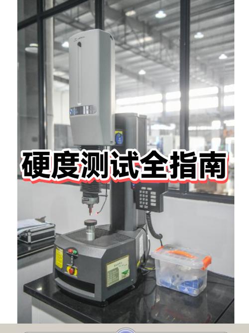 挑合适硬度，两个小测试就能搞定