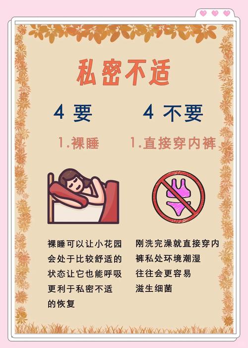 四、实操避坑与个人怪癖