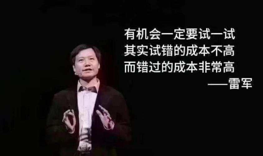 五、别等出事了再动手，成本比你想象的高