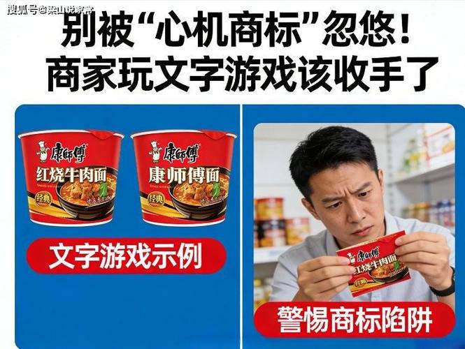 别被“价格低”忽悠,也别迷信“进口品牌”