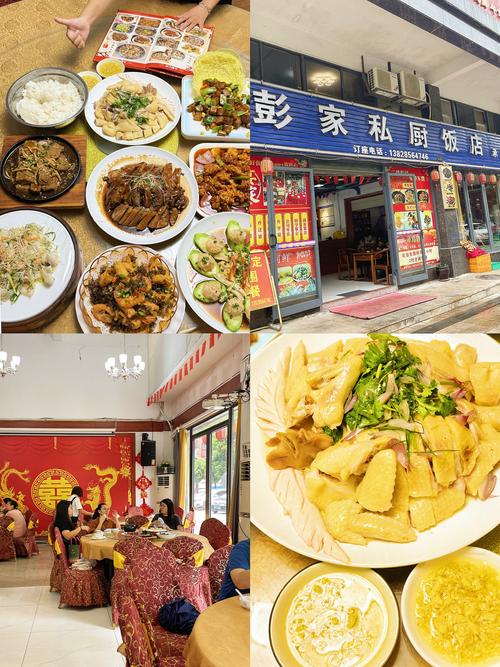 吃住选择，本地人的实在推荐