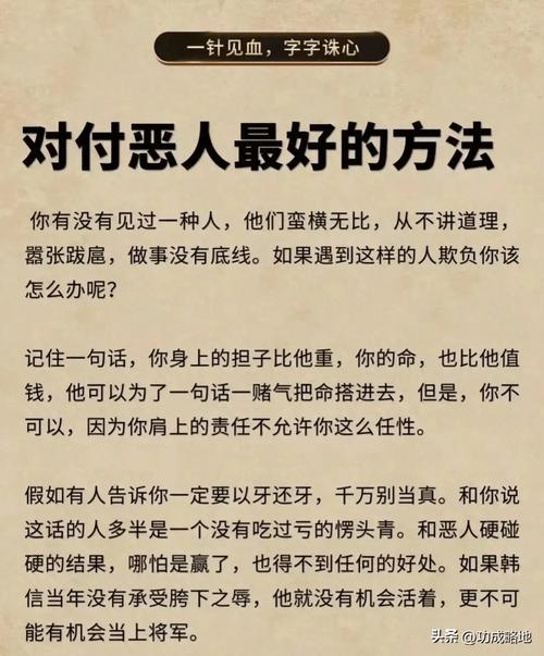 老法官掏压箱底的避坑土办法