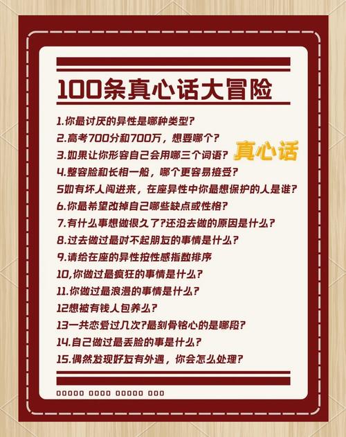 最后5个你可能想不到的细节问题