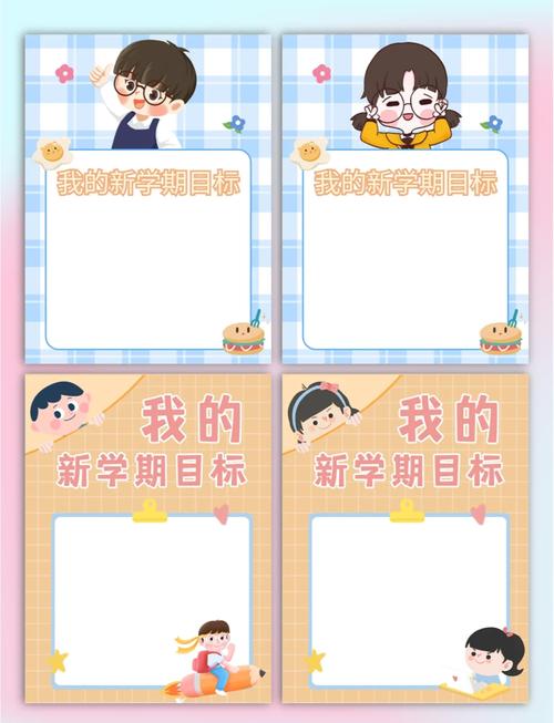 高中教室桌面贴满彩色学习习惯便签的学生实拍