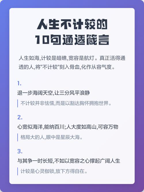 进口替代的风口下,藏着没人说的暗礁