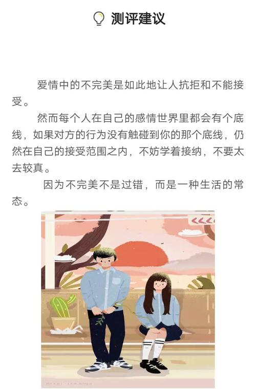 怎么选、怎么用？几条不完美但管用的建议