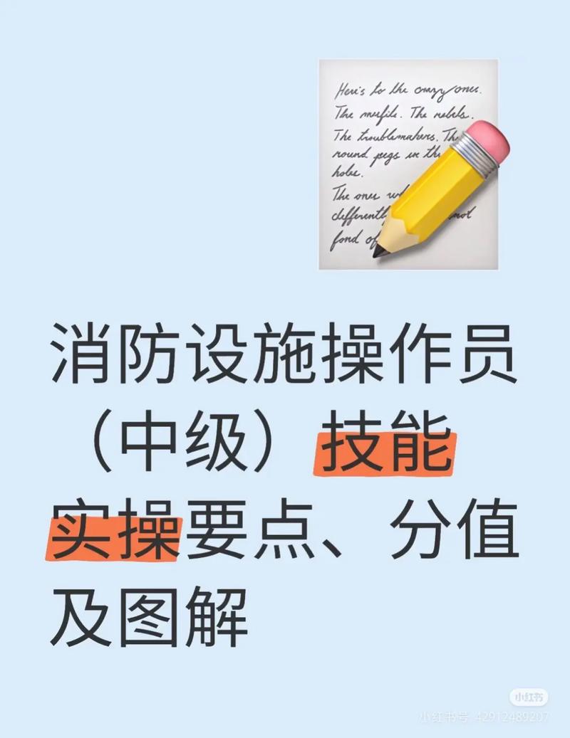 上手就能用的实操要点