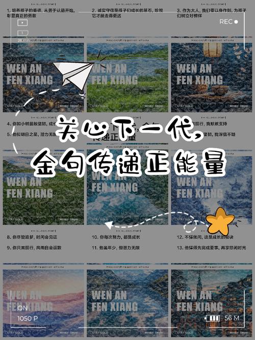 守望不是原地停留,是把根传给下一代