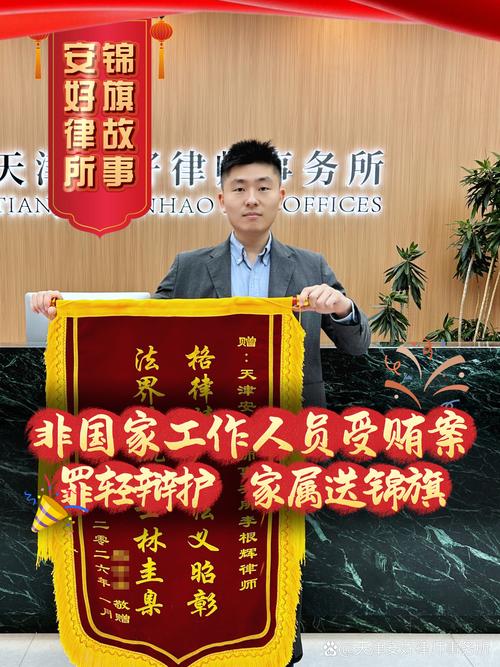 认定错了到底差多少钱