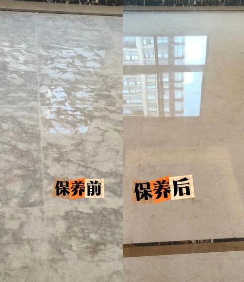 天然大理石台面涂刷防护剂效果对比