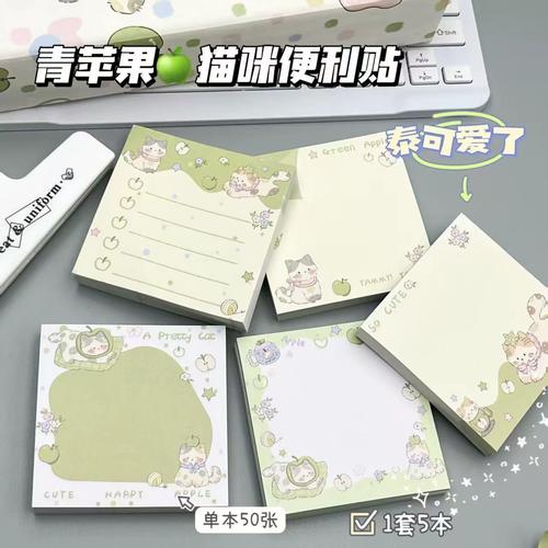 写满12项当日任务的手写便签任务清单
