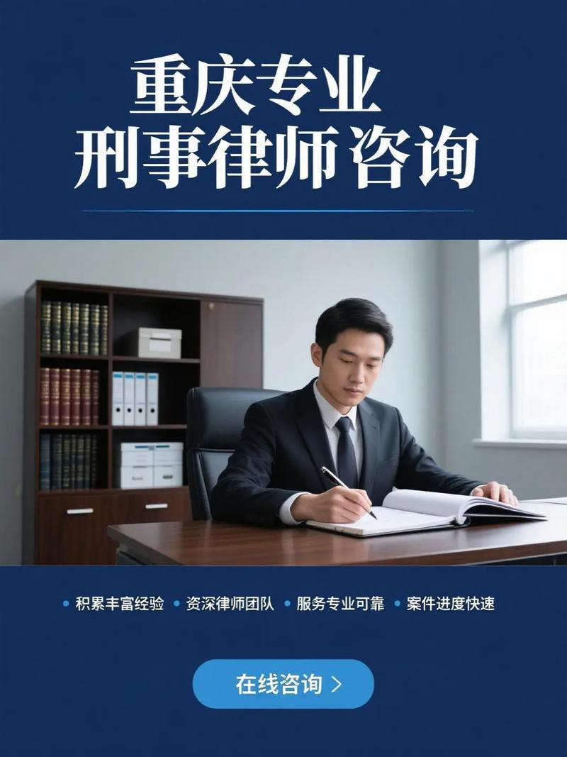 律师介入越早越好，别等批捕了才后悔