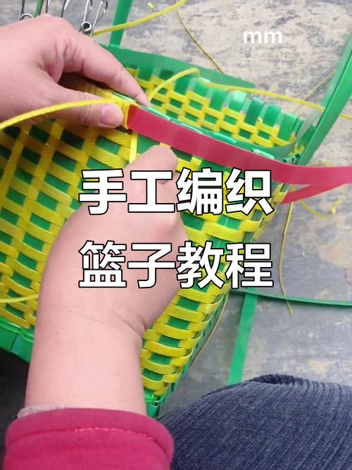 免缝手工旧T恤改造编织篮过程