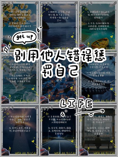 别拿测试结果,给自己套枷锁