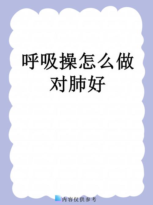 四个在家就能做的小练习,不用刷卷