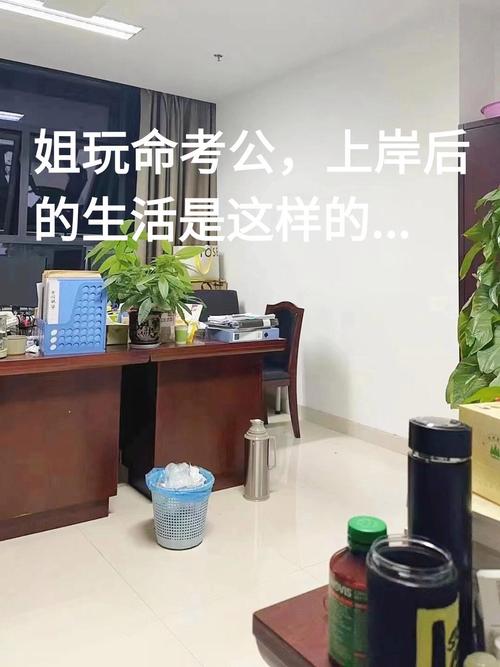 原来它才是工位上最稳的锚
