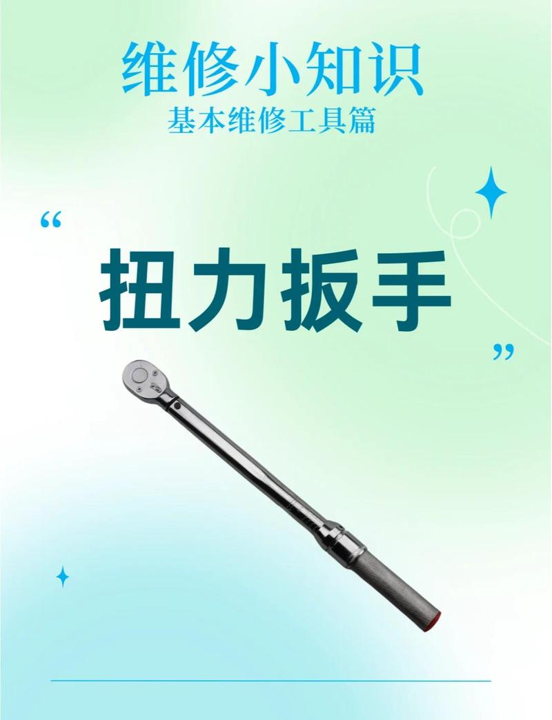 🔧 施工与维护：老司机才知道的细节