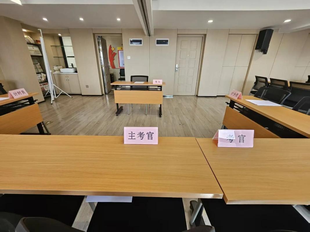 央企结构化面试现场模拟场景