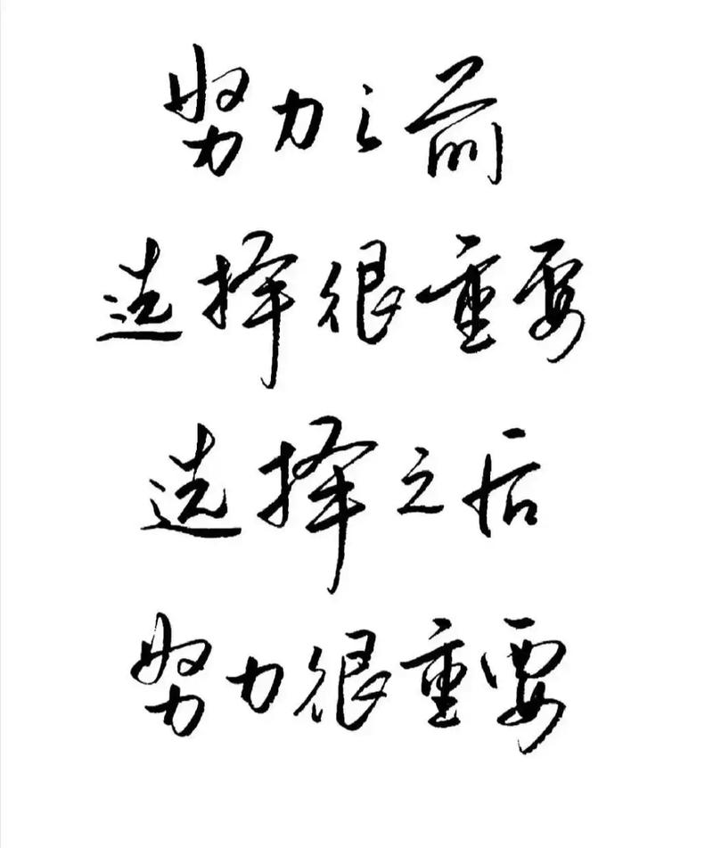 落地只要抓两件事就够