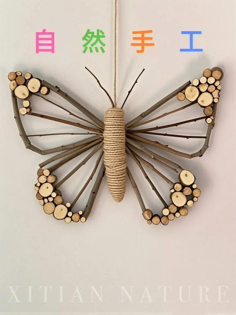 亲子手工利用废旧材料自由创作作品展