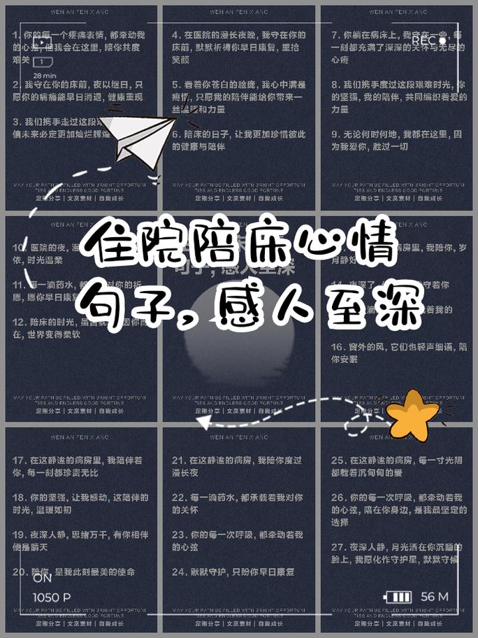 入住半年，掏心窝给你们说几句