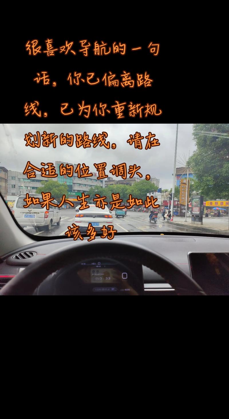写给正在规划路线的你
