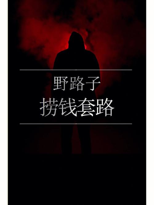 ✅ 低预算也能高逼格的野路子
