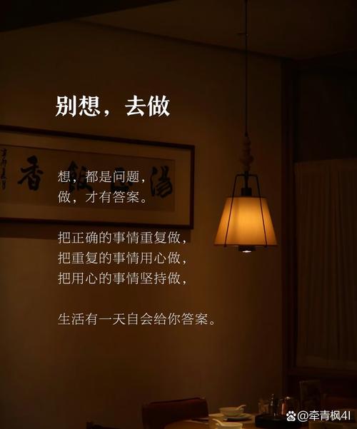 别再做那种“什么都想说”的官网了