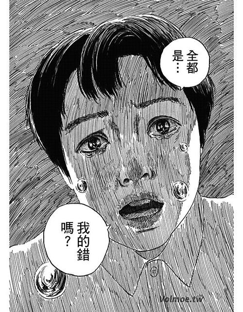 第一次被磁辊坑：血泪的开端